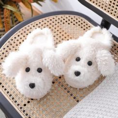 30 Pairs Cute Animal Soft Plush Warm Slippers