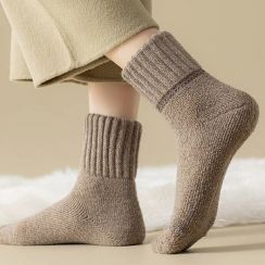 9 Pairs Mid Calf Solid Color Warm Thickened Wool Winter Socks